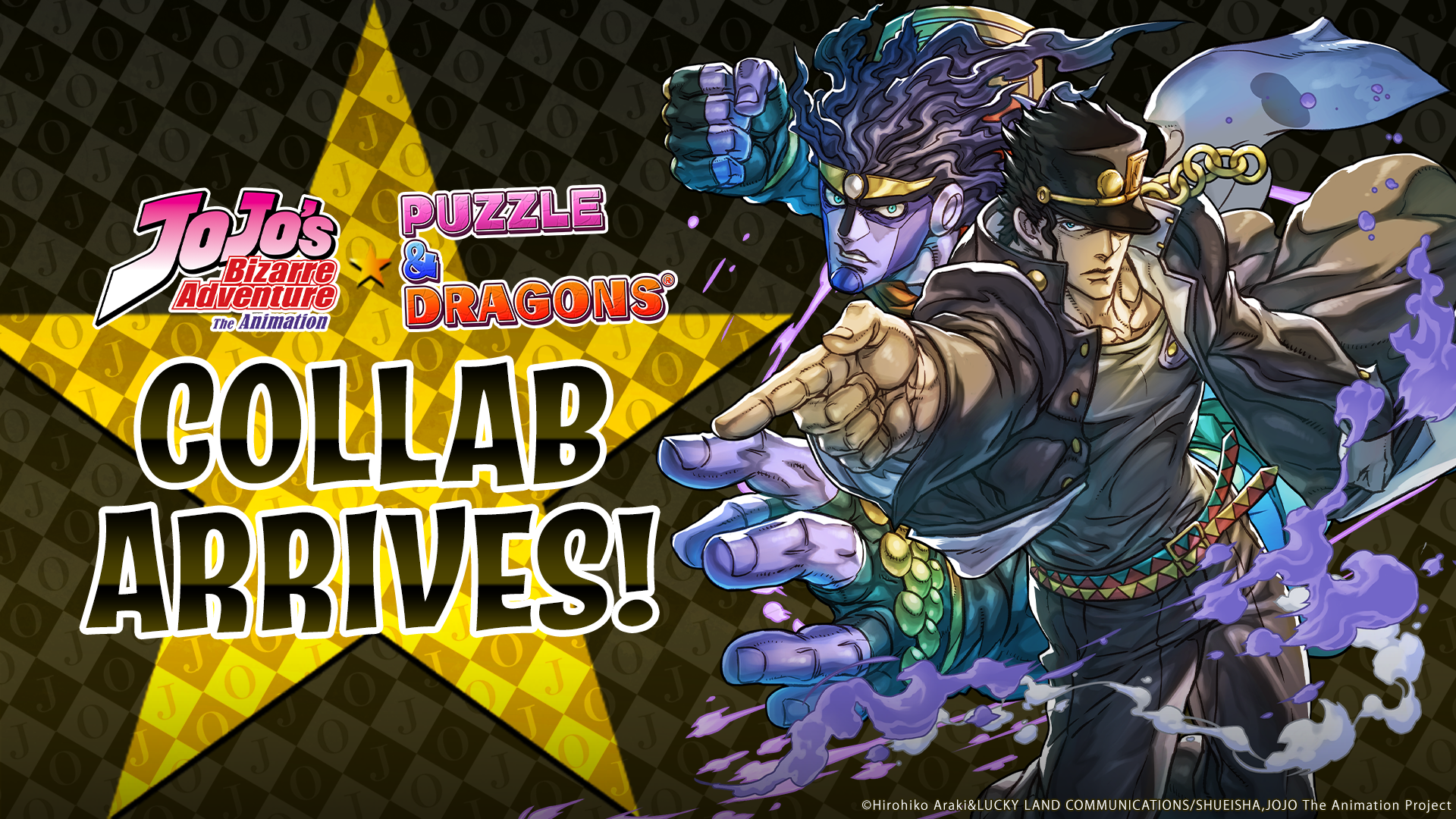 Joestars Unite for JoJo's Bizarre Adventure x Puzzle & Dragons