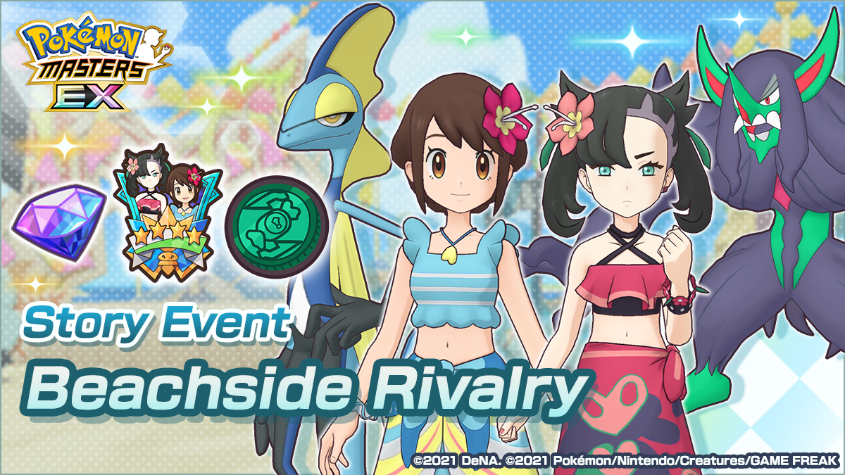 Pokémon Day events in Pokémon Sword & Shield, Masters EX, Café Mix, and GO  – Nintendo Wire